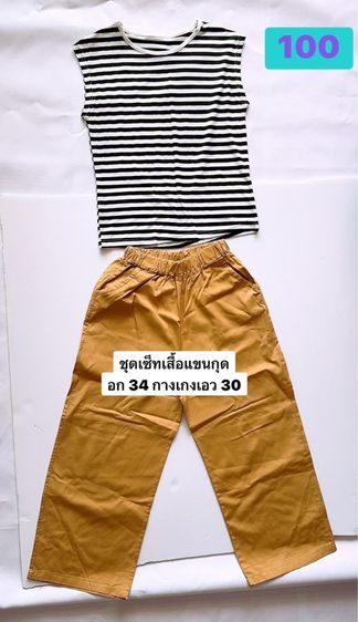 เสื้อผ้าลูกสาวสภาพดี รูปที่ 10