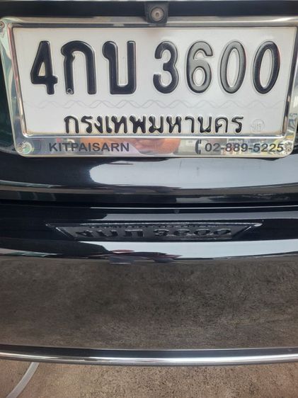 ป้ายเก๋ง