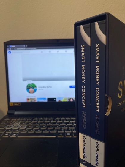 หนังสือ SMC Hybrid ของ Captain Trading สำหรับเทรดเดอร์
