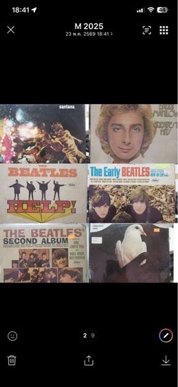 แผ่น LP มือสอง ขายเหมา รูปที่ 2