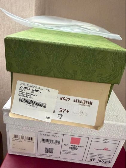Gucci sandals รูปที่ 5