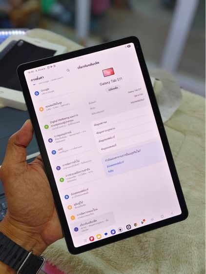  Samsung Galaxy Tab S11 (12 128GB) Gray รูปที่ 4