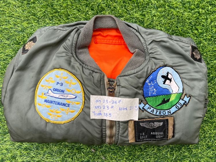 เสื้อทหารนักบินยุคเวียดนาม รูปที่ 14