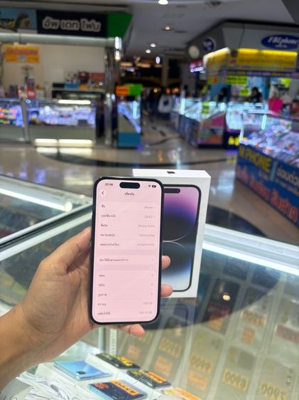 I Phone 14Pro 128gb เครื่องศูนย์ไทย ตำหนิ กล้องหน้าและหลังมีจุดสีเล็กๆหลายจุด รูปที่ 4
