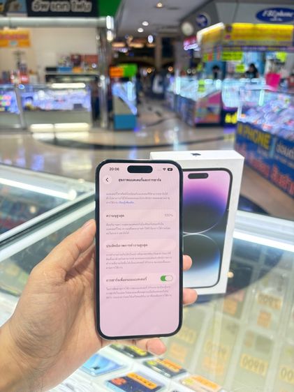 I Phone 14Pro 128gb เครื่องศูนย์ไทย ตำหนิ กล้องหน้าและหลังมีจุดสีเล็กๆหลายจุด รูปที่ 3