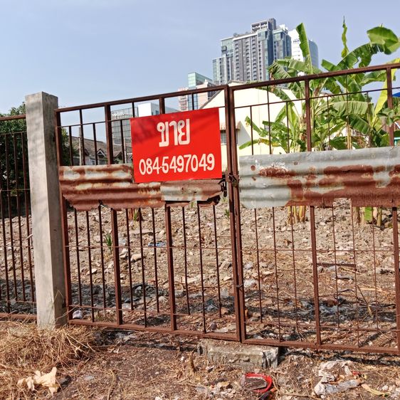 ขายที่ดิน 107 ตร.วา หมู่บ้านเมืองทอง ซอยแจ้งวัฒนะ-ปากเกร็ด 29