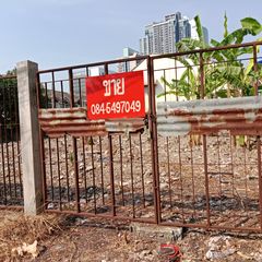 ขายที่ดิน 107 ตร.วา หมู่บ้านเมืองทอง ซอยแจ้งวัฒนะ-ปากเกร็ด 29 ห่างถนนแจ้งวัฒนะเพียง 250 เมตร