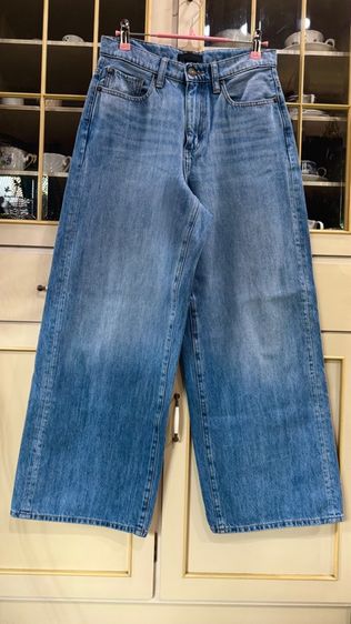 Uniqlo jean