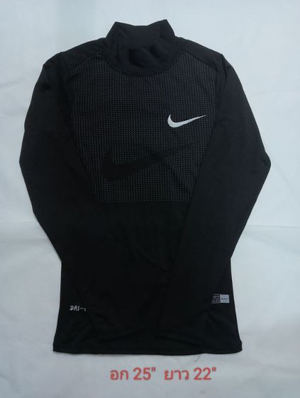 เสื้อกีฬาว่ายน้ำ