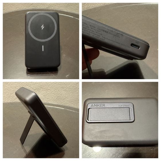 Anker 633 Magnetic Powerbank 10,000mAh (30W Fast Charge) with Foldable Stand - Like New