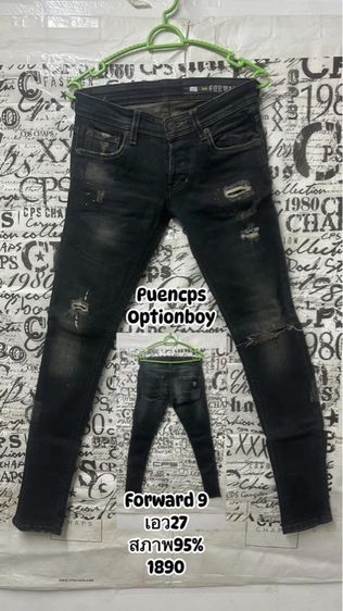 กางเกงcpsมือ2-1  รูปที่ 12
