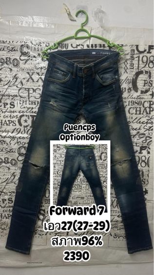 กางเกงcpsมือ2-1  รูปที่ 6