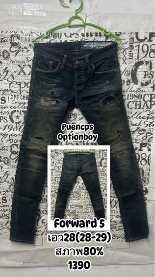 กางเกงcpsมือ2-1  รูปที่ 7