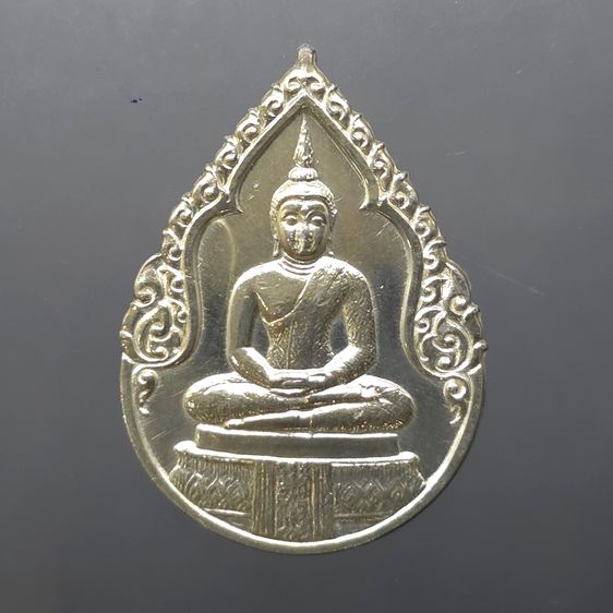 เหรียญพระแก้วมรกต ภปร รุ่นแรก ทรงเครื่องฤดูฝน เนื้อเงิน ฉลองกรุงรัตนโกสินทร์ 200 ปี พ.ศ.2525