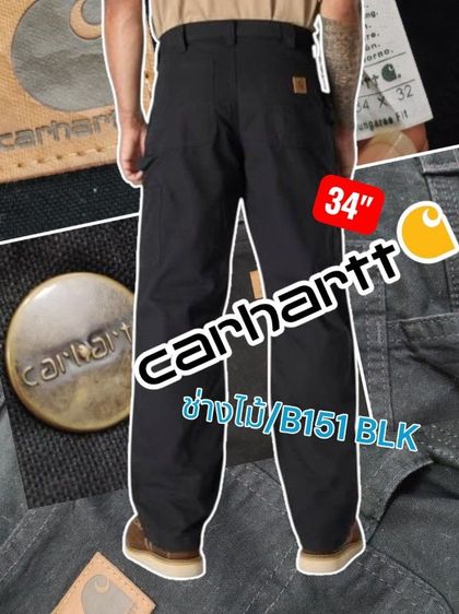 L กางเกงดำ CARHARTT👖🌿