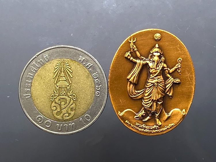 เหรียญพระพิฆเนศ ปางมหาเทพ เวิร์คพอยท์ (ชุดกรรมการ เลขมงคล 9999) รุ่นเฉลิมพระเกียรติ 80พรรษา ในหลวง รัชกาลที่9 ปี2550 พร้อมกล่องเดิมๆ ไม่มีหน รูปที่ 7