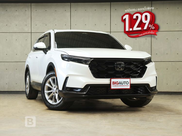 รถ Honda CR-V 1.5 ES 4WD สี ขาว