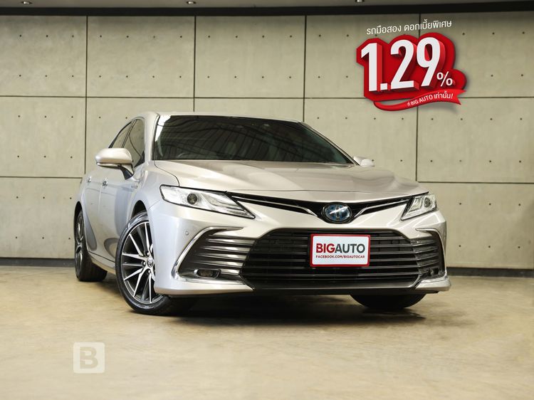 Toyota Camry 2022 2.5 HEV Premium Sedan ไฮบริด ไม่ติดแก๊ส เกียร์อัตโนมัติ เทา