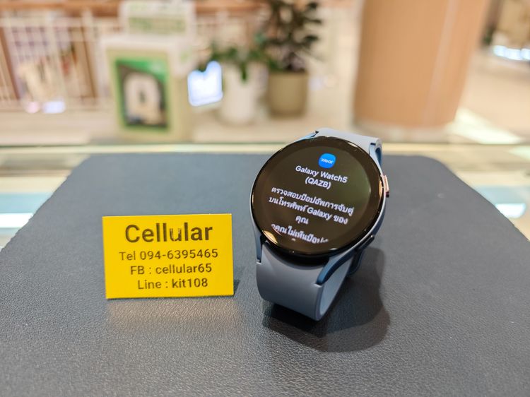 (ติดจอง)Galaxy Watch5 44mm GPS สภาพสวยมาก เครื่องไทย 