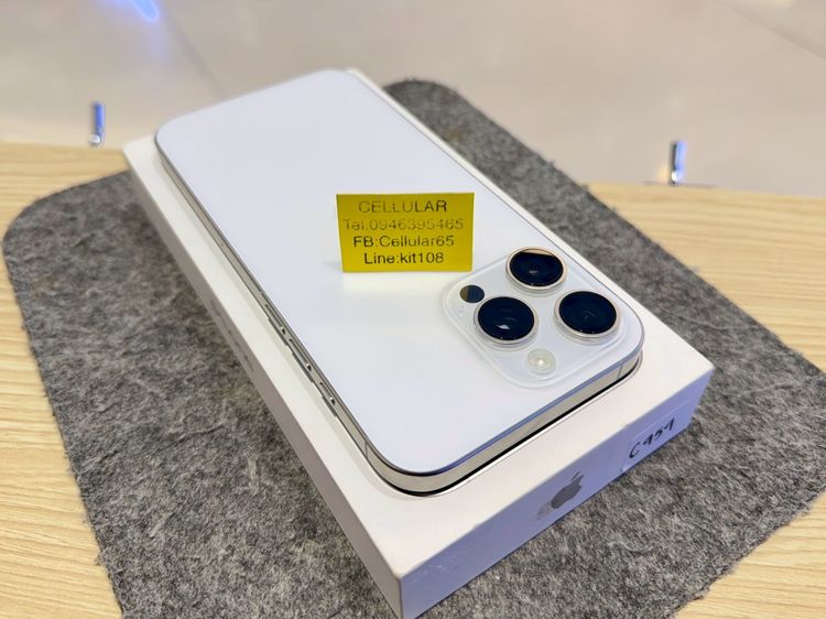 (ติดจอง)iPhone 16 Pro Max 256GB Batt100 ประกันศูนย์ไทย2เดือนกว่า ครบกล่อง รูปที่ 8