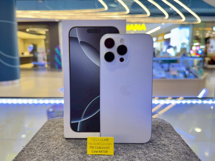 iPhone 16 Pro Max 256GB Batt100 ประกันศูนย์ไทย2เดือนกว่า ครบกล่อง
