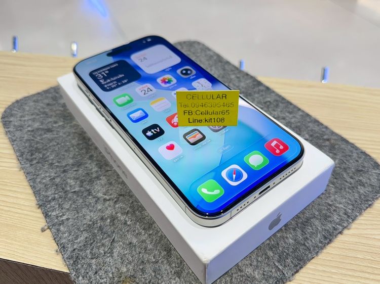 (ติดจอง)iPhone 16 Pro Max 256GB Batt100 ประกันศูนย์ไทย2เดือนกว่า ครบกล่อง รูปที่ 3