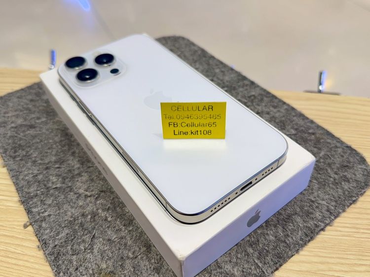 (ติดจอง)iPhone 16 Pro Max 256GB Batt100 ประกันศูนย์ไทย2เดือนกว่า ครบกล่อง รูปที่ 10