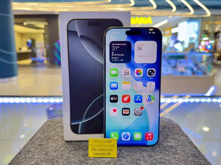 (ติดจอง)iPhone 16 Pro Max 256GB Batt100 ประกันศูนย์ไทย2เดือนกว่า ครบกล่อง รูปที่ 2