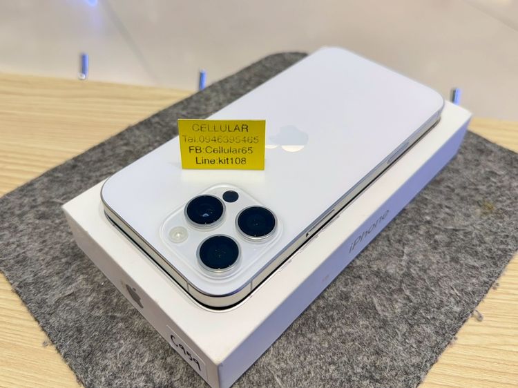 (ติดจอง)iPhone 16 Pro Max 256GB Batt100 ประกันศูนย์ไทย2เดือนกว่า ครบกล่อง รูปที่ 7