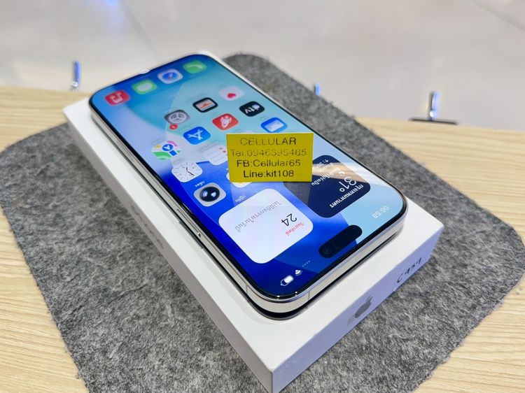 (ติดจอง)iPhone 16 Pro Max 256GB Batt100 ประกันศูนย์ไทย2เดือนกว่า ครบกล่อง รูปที่ 5