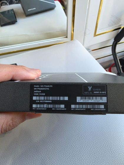 Samsung Z Fold 7  512GB รูปที่ 11
