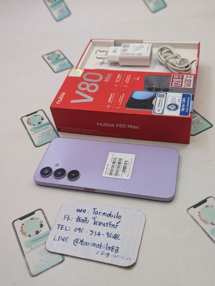 128 GB ขาย เทิร์น Nubia V80 Max Ram 8 Rom 128 ศูนย์ไทย สภาพใหม่เอี่ยม อุปกรณ์ครบยกกล่อง ประกันยาว เพียง 2,590 บาท ครับ