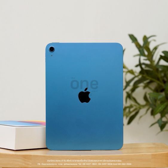 iPad Gen 11 WiFi 256GB ครบกล่อง ศูนย์ไทย ประกันศูนย์