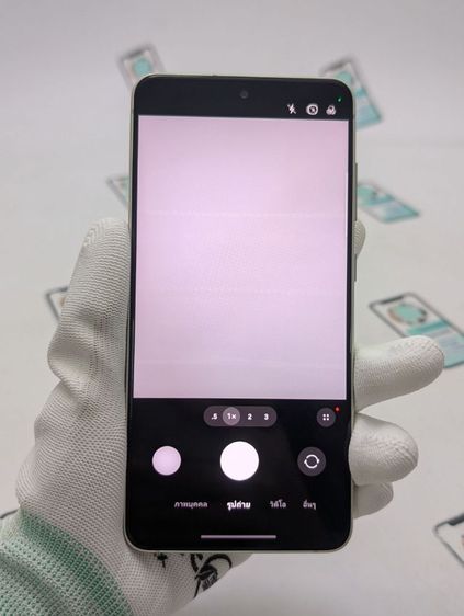 ขาย เทิร์น Samsung Galaxy S21 Fe 5G Ram 8 Rom 128 เครื่องศูนย์ไทย ขายตามสภาพ มีตัวเครื่องอย่างเดียว ไม่มีอุปกรณ์อื่น เพียง 1,990 บาท ครับ รูปที่ 8