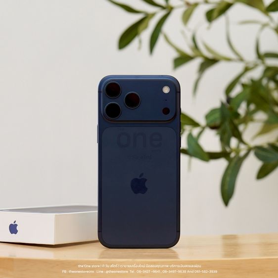 iPhone 17 Pro Max 256GB ครบกล่อง ศูนย์ไทย ประกันศูนย์
