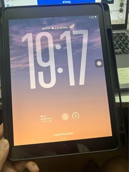 Apple ขาย iPad Gen8 128 gb