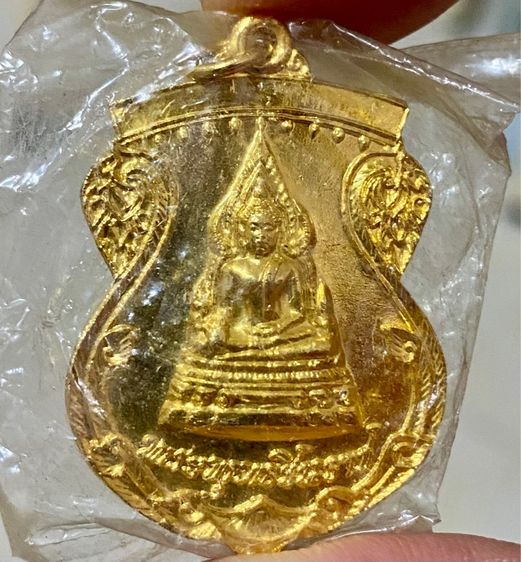 เหรียญพระพุทธชินราช ปี2521 หลวงปู่โต๊ะ ปลุกเสก( รับทั้งหมด9 เหรียญ อยู่ในซีนเดิมวัด) รูปที่ 2