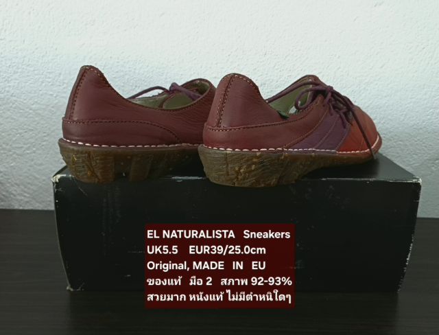 EL NATURALISTA Sneakers, Women's 5.5.5UK 39EU(25.0cm) Original ของแท้ มือ 2 สภาพเยี่ยม, รองเท้า El Nat หนังแท้ พื้นเต็ม ไม่มีตำหนิใดๆ สวยมาก รูปที่ 14
