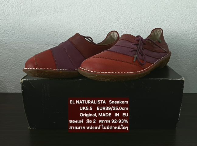 EL NATURALISTA Sneakers, Women's 5.5.5UK 39EU(25.0cm) Original ของแท้ มือ 2 สภาพเยี่ยม, รองเท้า El Nat หนังแท้ พื้นเต็ม ไม่มีตำหนิใดๆ สวยมาก รูปที่ 5
