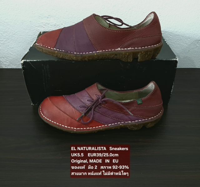 EL NATURALISTA Sneakers, Women's 5.5.5UK 39EU(25.0cm) Original ของแท้ มือ 2 สภาพเยี่ยม, รองเท้า El Nat หนังแท้ พื้นเต็ม ไม่มีตำหนิใดๆ สวยมาก รูปที่ 16
