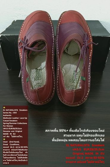 EL NATURALISTA Sneakers, Women's 5.5.5UK 39EU(25.0cm) Original ของแท้ มือ 2 สภาพเยี่ยม, รองเท้า El Nat หนังแท้ พื้นเต็ม ไม่มีตำหนิใดๆ สวยมาก รูปที่ 13
