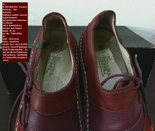 EL NATURALISTA Sneakers, Women's 5.5.5UK 39EU(25.0cm) Original ของแท้ มือ 2 สภาพเยี่ยม, รองเท้า El Nat หนังแท้ พื้นเต็ม ไม่มีตำหนิใดๆ สวยมาก รูปที่ 8