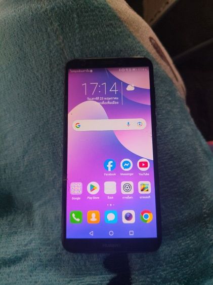 Huawei Y7 Pro 2017