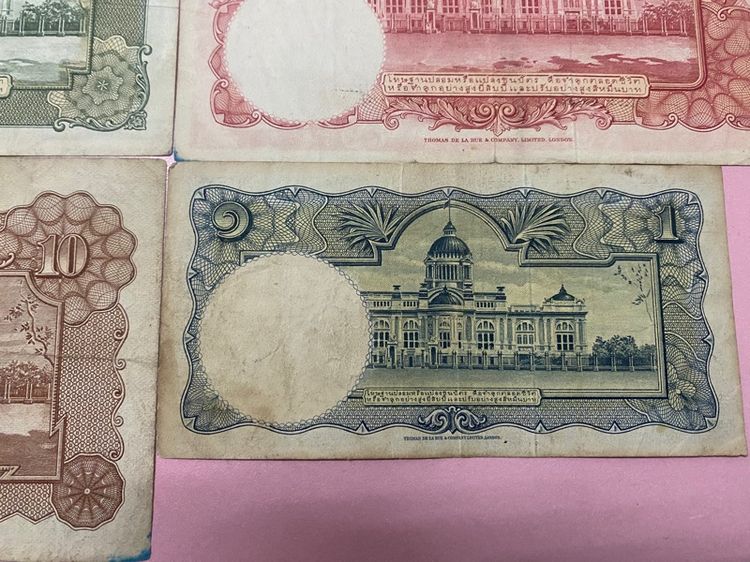 ธนบัตรเก่าในภาพเป็น ธนบัตรไทยแบบที่ 9 ยกชุด (แบบโทมัส) รูปที่ 5