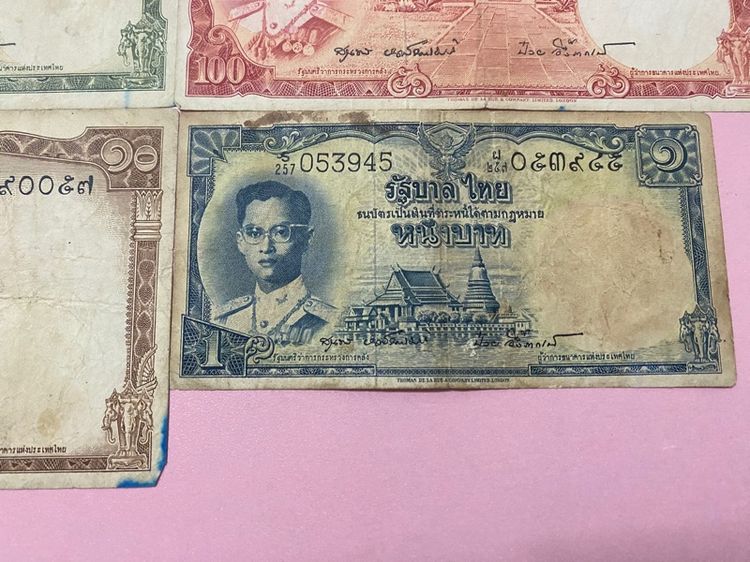ธนบัตรเก่าในภาพเป็น ธนบัตรไทยแบบที่ 9 ยกชุด (แบบโทมัส) รูปที่ 7