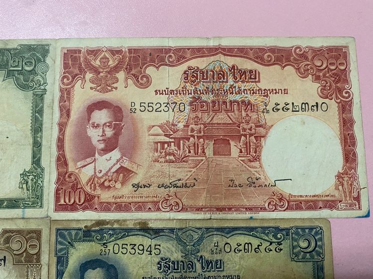 ธนบัตรเก่าในภาพเป็น ธนบัตรไทยแบบที่ 9 ยกชุด (แบบโทมัส) รูปที่ 10
