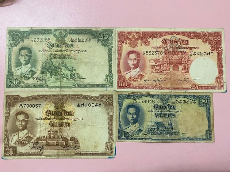 ธนบัตรเก่าในภาพเป็น ธนบัตรไทยแบบที่ 9 ยกชุด (แบบโทมัส) รูปที่ 6