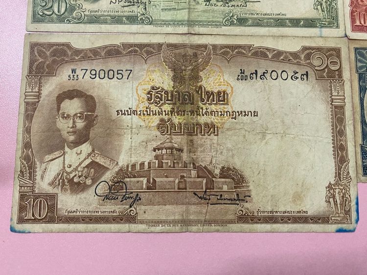 ธนบัตรเก่าในภาพเป็น ธนบัตรไทยแบบที่ 9 ยกชุด (แบบโทมัส) รูปที่ 8