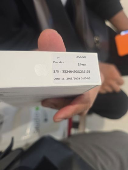 iPhone 17 promax 256 สีขาว ของใหม่