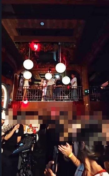 เซ้งบาร์ คลับ ผับ และร้านอาหารญี่ปุ่น ถนนอรุณอัมรินทร์ รูปที่ 5